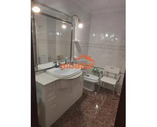 Bathroom of Flat for sale in  Córdoba Capital  with Air Conditioner and Terrace