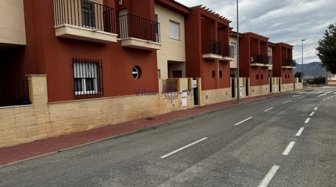 Photo 4 of Duplex for sale in Zarcilla de Ramos, Lorca