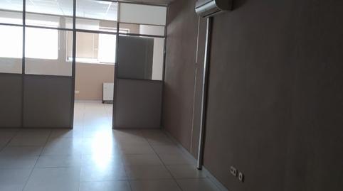 Photo 5 of Office for rent in Avenida de Europa, 4, Fuenlabrada II - El Molino, Fuenlabrada