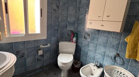 Photo 5 of Flat for sale in La Gavarra, Barcelona