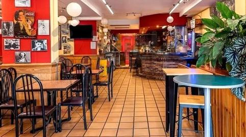 Photo 2 of Premises for sale in El Pinar - Punta Galea, Las Rozas de Madrid