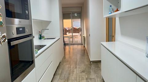 Foto 5 de Planta baixa en venda a Pujada Creu de Palau, Palau, Girona