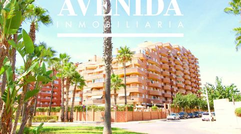 Foto 3 de Apartamento en venta en Amplaries, 15, Acapulco, Oropesa del Mar / Orpesa