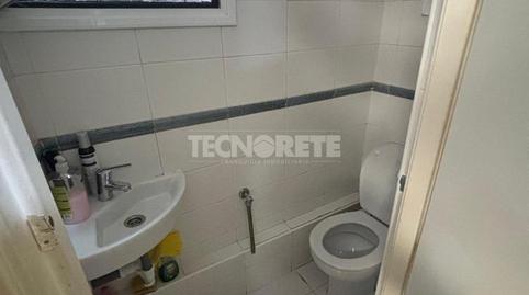 Photo 3 of Premises to rent in Calle Illescas, Aluche,  Madrid Capital