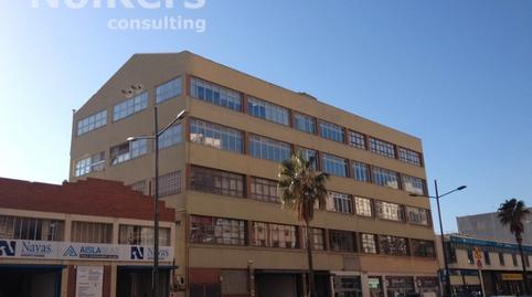 Photo 3 of Industrial buildings for rent in Avinguda del Carrilet, 181, Centre, L'Hospitalet de Llobregat