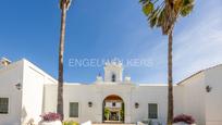 Exterior view of Country house for sale in Valencina de la Concepción  with Air Conditioner, Heating and Private garden
