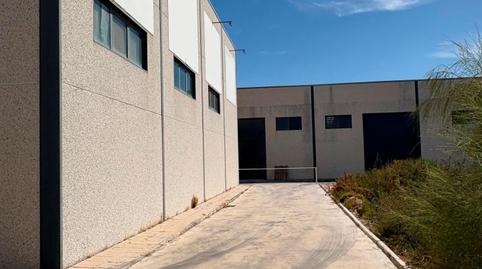 Photo 4 of Industrial buildings to rent in Valdelagrana, Cádiz