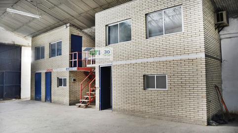 Photo 4 of Industrial buildings for sale in San Juan de la Pe&#xd1;a, Salvador Allende, Zaragoza