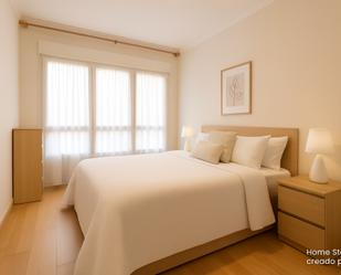 Bedroom of Flat for sale in Gijón   with Heating and Parquet flooring