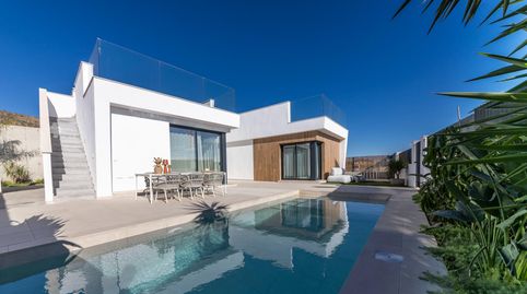 Foto 2 de Casa o chalet en venta en Baños y Mendigo, Murcia Capital