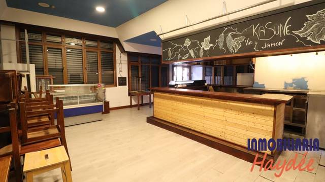 Local comercial en Venta en Sarrikobaso