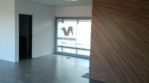 Photo 2 of Office to rent in Calle Patrimonio Mundial, 7, La Montaña - El Cortijo, Aranjuez