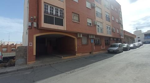 Photo 3 of Flat for sale in Barrilerias, Alhama de Almería, Almería