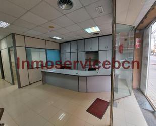 Office to rent in  Barcelona Capital  with Air Conditioner, Heating and Storage room