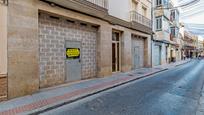Exterior view of Premises for sale in Dos Hermanas