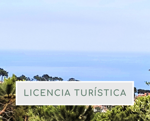 Vista exterior de Casa o xalet en venda en Lloret de Mar amb Aire condicionat, Terrassa i Traster