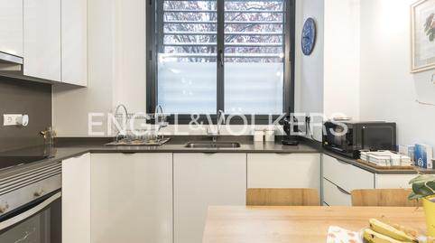 Foto 4 de Dúplex en venda a El Guinardó, Barcelona