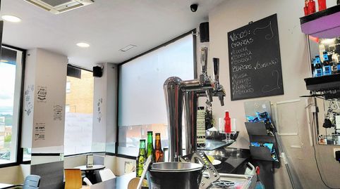 Foto 4 von Geschaftsraum zum Verkauf in Sarrikobaso, Getxo