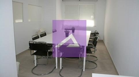 Photo 4 of Office to rent in Carrer la Senyera, 28a, Picanya, Valencia
