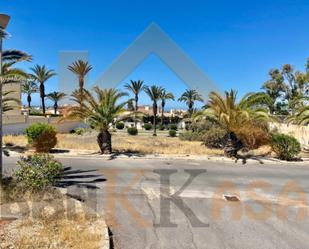 Residential for sale in El Ejido