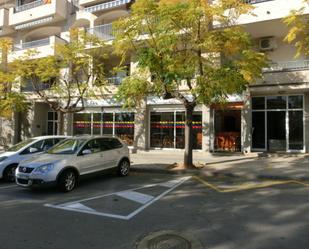 Premises for sale in Sant Carles de la Ràpita