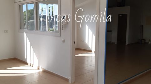 Photo 4 of Office for sale in Industria, Alaior poble, Alaior