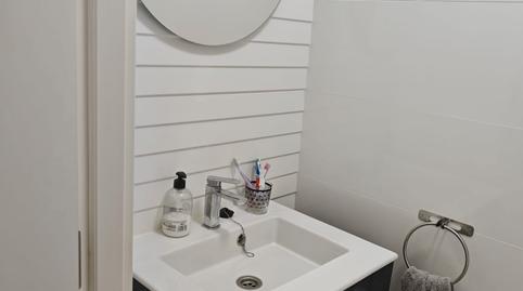 Foto 3 de Oficina de alquiler en Tf-28, 5d, Barranco Grande,  Santa Cruz de Tenerife Capital