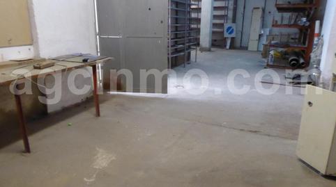 Photo 4 of Premises to rent in Pajarillos Bajos, Valladolid Capital