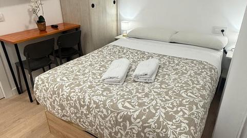 Photo 5 of Flat to rent in N/a, San Cristóbal,  Madrid Capital