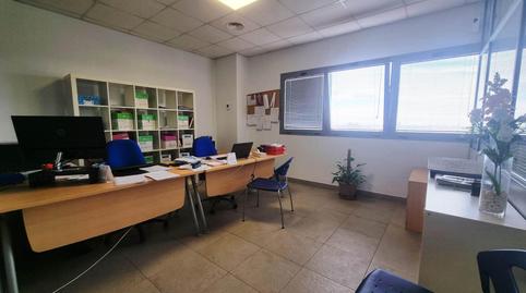 Foto 4 de Oficina en venda a Avenida Juan Diego, Sevilla