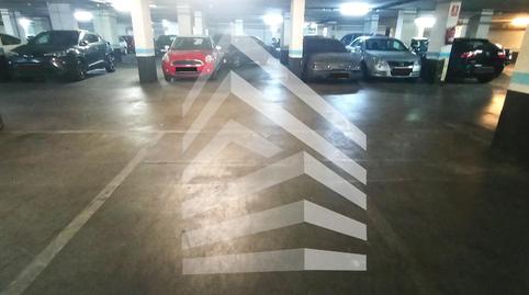 Photo 4 of Garage for sale in Carrer de Sant Pere D'abanto, Hostafrancs, Barcelona