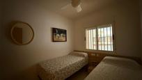 Apartament en venda a Calle Carrer Amplaries, Vista Mar, imagen 1