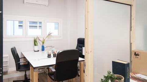 Foto 4 de Oficina de lloguer a Calle Virgen del Carmen, 28, Egia, Donostia - San Sebastián