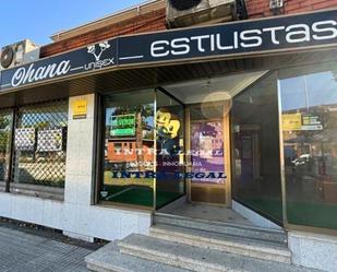 Local de lloguer en Salamanca Capital amb Aire condicionat