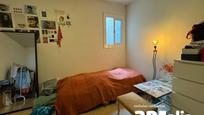 Bedroom of Single-family semi-detached for sale in Sabadell  with Heating, Terrace and Alarm