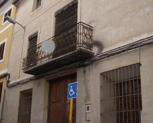 Vista exterior de Finca rústica en venda en L'Olleria amb Calefacció, Terrassa i Traster