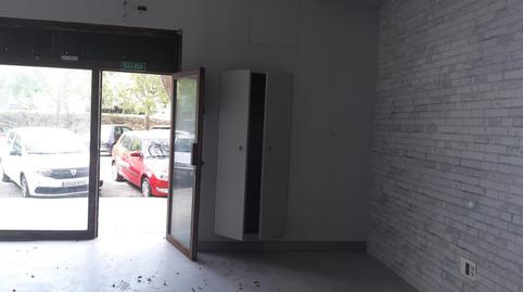 Photo 2 of Premises for rent in La Reconquista - El Rosario, Algeciras