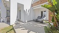 Jardí de Apartament en venda en Montilla amb Aire condicionat, Terrassa i Traster