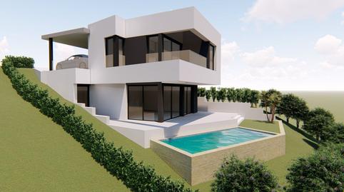 Foto 2 de Residencial en venda a Carrer del Ripollès, Cabanyes - Mas Ambrós - Mas Pallí, Girona