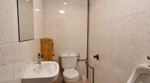 Photo 5 of Premises to rent in Barrio Jesús, Zaragoza
