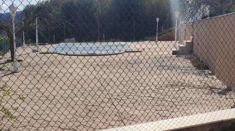 Photo 5 of Country house for sale in Fines, Almería