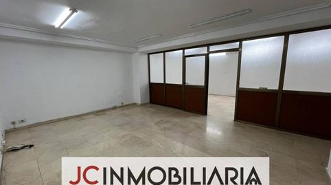 Foto 4 von Geschaftsraum zur Miete in Pasaje de la Marquesina, 14, Caño Argales, Valladolid Capital