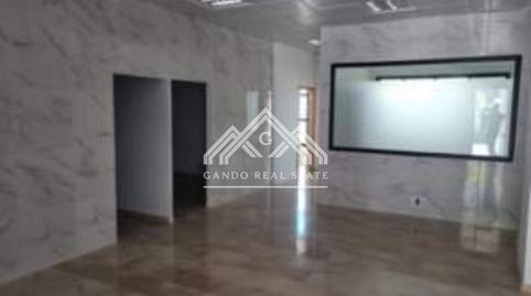 Photo 2 of Office for sale in Avenida España, Arco Norte - Avda. España, Dos Hermanas