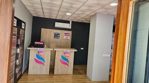 Photo 4 of Premises for rent in Calle Isla de Tabarca, 12, Arroyo del Moro - Noreña, Córdoba Capital