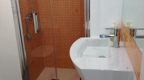 Photo 2 of Flat to rent in Centro - Casco Histórico, San Lorenzo de El Escorial