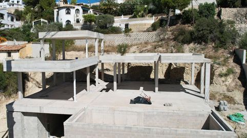VILLA SAN JAIME  VILLA MODERNA EN VENTA EN SAN JAIME, BENISSA, imatge 5