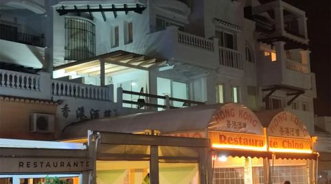 Foto 4 de Piso en venta en Calle Galera, 40, Almerimar, El Ejido