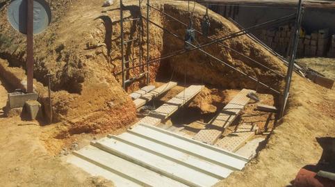 Photo 3 of Premises for sale in Plaza Mayor, 1, Camarzana de Tera, Zamora