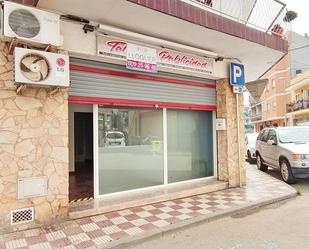 Premises to rent in Pineda de Mar  with Air Conditioner