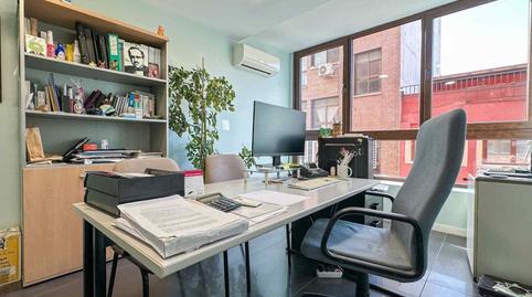 Photo 5 of Office for sale in C. de Nicolás Morales, San Isidro,  Madrid Capital